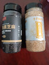 十月稻田 熟白芝麻 200g  开罐即食 香醇饱满 五谷杂粮 高蛋白质 实拍图