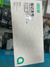 绿巨能（llano）适用联想ThinkPad X1 Carbon 7/8th笔记本电池 X1 Yoga 4/5th 2019 2020款 L18C4P71电脑电池 实拍图