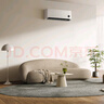 小米（MI）米家 2匹 新一级能效 巨省电 变频冷暖  壁挂式挂机 KFR-50GW/N2A1【国家补贴20%】整机十年质保 实拍图