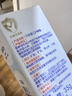 贝亲（Pigeon）婴儿护臀膏 新生儿护臀膏 屁屁霜屁屁乐 35g IA149- 实拍图