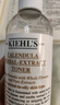 科颜氏（Kiehl's）金盏花爽肤水40ml试用体验盒 实拍图