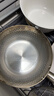 BSITN雪平锅18cm 不锈钢奶锅带蒸笼牛奶锅热奶锅燃气灶电磁炉通用5468 实拍图