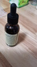 爷爷的农场有机核桃油有机亚麻籽油63ml*2 凉拌热炒礼盒 婴幼儿宝宝辅食食谱 实拍图