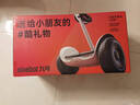 九号（Ninebot）电动儿童平衡车6-12岁代步电动车腿控智能礼物双轮腿控体感L6白色定制礼盒款 实拍图
