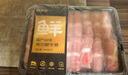 鲜京采 国产原切牛肉卷400g*3 生鲜牛肉 火锅食材 牛肉片 京东自有品牌 实拍图
