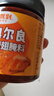 小熊驾到 新奥尔良腌料蜜汁味140g儿童烤肉炸鸡烤鸡翅烧烤料腌料粉调味料 实拍图