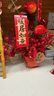 欧妮姿乔迁摆件乔迁新居必备入宅搬家礼品乔迁之喜装饰用品全套乔迁布置 实拍图