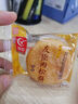 友臣肉松饼 经典六枚装 208g 营养早餐 饼干蛋糕 休闲零食 员工福利 实拍图