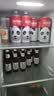 杰克熊猫Jack Panda 杰克熊猫精酿小麦白啤酒 果味啤酒 1L易拉罐装 精酿白啤 1L 6罐 【26年3月生产】（另送1L*4罐） 晒单实拍图
