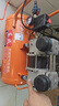 东成无油低音空压机DQE1300-30L小型气泵便携木工吹尘打钉枪充气泵 实拍图