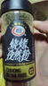 翠宏烧烤孜然粉烤肉烧烤烤兔烤牛羊肉撒料蘸料瓶装110g 实拍图