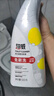 超威免刷洁厕灵500g*3瓶厕所马桶清洁剂强力去污除菌除尿垢除臭洁厕液 实拍图