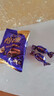 怡口莲（Cadbury） 怡口莲夹心太妃糖原味散装喜字糖果结婚庆小零食糖果批发 原味10袋+榛仁味10袋 实拍图