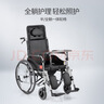 鱼跃(yuwell)手动轮椅车H008B全躺护理带坐便盆餐板钢管手动折叠老人 实拍图