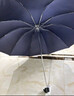天堂 加大雨伞三折 晴雨两用商务伞经典格纹10骨大雨伞男女 藏青 实拍图
