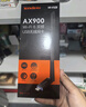 Tenda腾达USB无线网卡WiFi6免驱 AX900双频5G 台式机专用WiFi接收器 无线WiFi发射器 外置高增益天线 实拍图