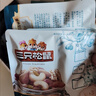 三只松鼠每日坚果750g 坚果礼盒零食礼包核桃腰果葡萄干 团购送礼 实拍图