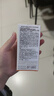 Mistine蜜丝婷防晒霜小黄帽40ml防水防汗紫外线高倍SPF50+学生双11 实拍图