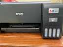 爱普生（EPSON）墨仓式 L3255彩色打印机 微信打印/无线连接  家用打印优选（打印、复印、扫描、AI学习打印机） 实拍图