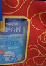 雀巢（Nestle）怡养益护因子中老年奶粉高钙850g*2 节日礼盒送礼送长辈 成毅推荐 实拍图