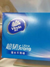 维达（Vinda）抽纸 超韧3层100抽*3包M码 湿水不易破 盒抽 卫生纸 纸巾 餐巾纸  实拍图