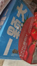 一颗大  100%NFC番茄汁 0添加 西红柿汁 无糖果汁饮料整箱礼盒270g*6瓶 实拍图