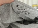 海澜之家保暖内衣男士秋衣秋裤男纯棉100%纯棉保暖衣男秋衣套装打底棉毛衫 100%纯棉抗菌防螨-薄雾灰 L -170/95(110-130斤) 实拍图