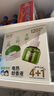 润本（RUNBEN）电蚊香液驱蚊液120晚45ml×4瓶+1器防蚊定时无香型 实拍图