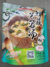 苏伯鲜蔬芙蓉蛋花汤 8g*4包 方便速食汤早餐零食汤便携代餐汤 实拍图