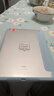 绿联 适用iPad9/8/7代保护壳带笔槽 10.2英寸保护套2021/20/19通用 智能休眠超薄全包防摔 实拍图