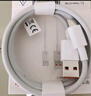 华为（HUAWEI）6A数据线充电线 USBType-C转USBType-C/线长1.8m/高品质线芯原装 白色CC800 实拍图