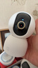 小米智能摄像机3云台版500万像素3K 超微光全彩 AI人形侦测手机查看双频家用摄像头婴儿看护器监控 实拍图