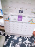 朗捷（longe）台历2026年日历马年月历大格子书写计划本式年历简约办公桌面日历摆件桌历定制 百花齐放（9月版） 实拍图