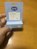 戴可思婴儿护唇膏3.6g+倍护唇膏4.5g 持久保湿防干裂儿童润唇膏 实拍图