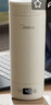 美的（Midea）电热水杯电热水壶保温烧水杯350ml迷你便携式旅行价保11.11智能恒温316L不锈钢无异味MK-DB35X22 实拍图