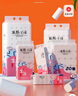 丽邦 Libang 卷纸 卫生纸无芯卷筒纸大卷纸家用厕纸巾手纸擦手纸抽 5层 140g/卷*20卷 实拍图