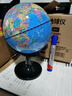 金球(jinqiu)地球仪14cm学生用办公地球仪10岁男孩7-14岁女孩玩具 教学研究摆件儿童礼物教师礼品 实拍图
