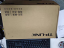 普联（TP-LINK）4口2.5G+2万兆光云管理交换机 搭配自购光、电模块 vlan划分链路聚合 光猫NAS适用TL-SE2206 实拍图