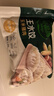 必品阁（bibigo）玉米蔬菜猪肉水饺 1200g 约48只 早餐夜宵速冻饺子 实拍图