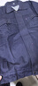 依舵 纯棉双层秋冬工作服男加里衬套装耐磨全棉劳保服电焊工防烫工服 藏蓝色【纯棉加里布】上衣+裤子 2XL 180 实拍图