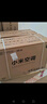 小米（MI）米家 2匹 新一级能效 巨省电 变频冷暖  壁挂式挂机 KFR-50GW/N2A1【国家补贴20%】整机十年质保 实拍图