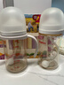 贝亲（Pigeon）自然离乳 PPSU重力球吸管双把手奶瓶 240mL  6月+ AA252 实拍图
