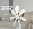扬子电风扇家用台夹扇办公室夹式小风扇宿舍桌面小夹扇台扇大风力轻音电扇 8叶大风力款【自带1.5米线】 实拍图