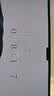 CangHua 适用小米平板7Ultra钢化膜14英寸 2025款MI 7Ultra贴膜小米Pad平板电脑全屏防摔抗指纹高清保护膜 实拍图