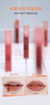3CE水雾唇露红栗色SEPIA焦糖红栗唇釉口红唇膏哑光生日礼物 实拍图