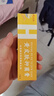 黄皮肤乳膏江西报恩堂神霸软膏成人皮肤护理外用抑菌软膏15g2盒装 实拍图