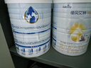 佳贝艾特（Kabrita）悦白婴儿配方羊奶粉 1段(0-6个月)400克+150克套装 天然A2蛋白 实拍图