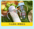 贝亲（Pigeon）自然成长翻盖直饮吸管 大童奶瓶330ml 马戏团 18月+ AA279 实拍图