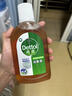 滴露（Dettol）消毒液250ml 衣物消毒水家居室内环境地板消毒 衣物除菌剂松木香 实拍图
