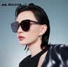 MOLSION陌森太阳镜韩版大框墨镜高级感MS3079 C10-偏光 实拍图